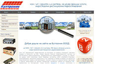 Desktop Screenshot of bultronic.net